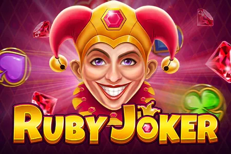 Ruby Joker